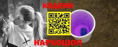 гашик Гатчина