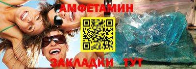 гашик Гатчина