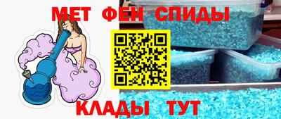 гашик Гатчина