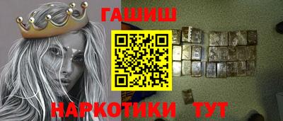 меф VHQ Беслан