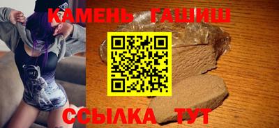альфа пвп VHQ Гагарин