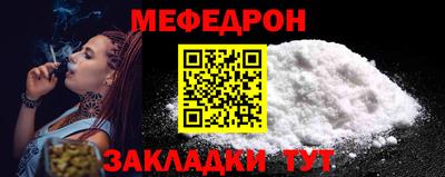 гашик Гатчина
