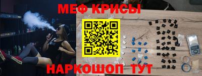 гашик Гатчина