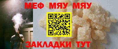гашик Гатчина